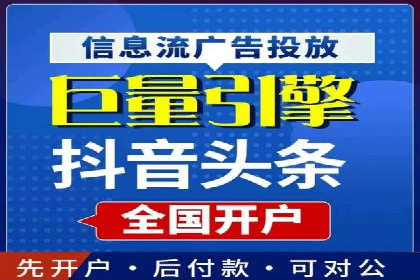充值返点平台盘点：热门返点活动推荐